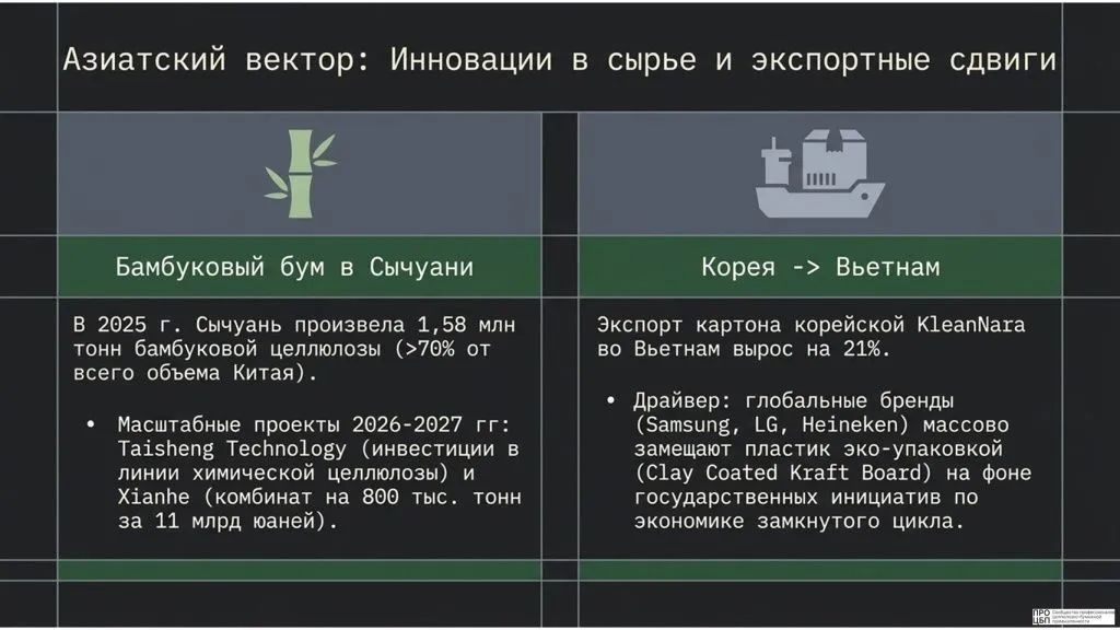 слайд7.jpg
