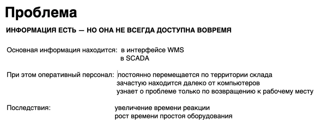 2 рис_.png