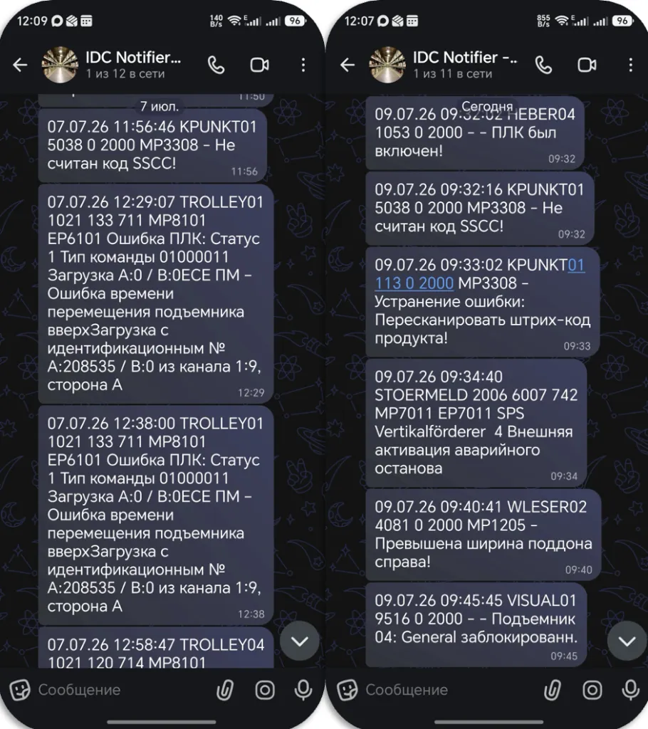 5 рис.png
