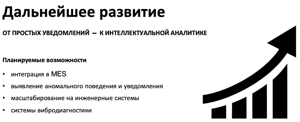 8 рис.png