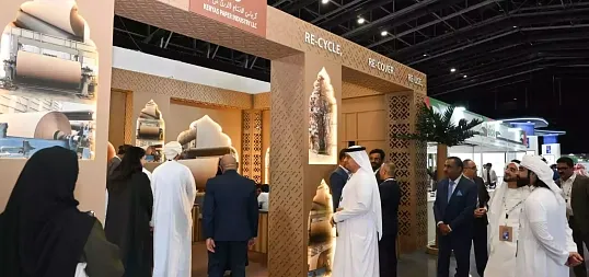 Propaper Dubai (бумага, картон, упаковка, полиграфия). ОАЭ, Дубай
